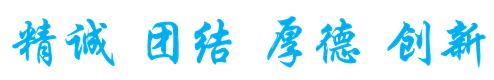 北流市人民医院