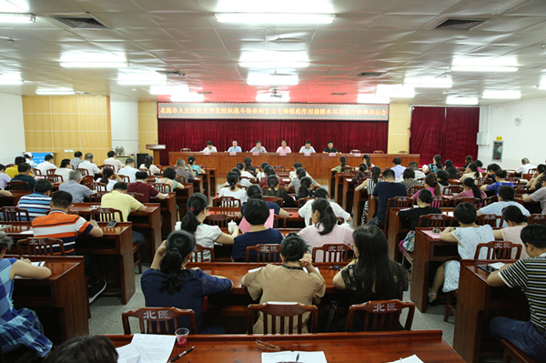 北流市人民医院发挥党组织战斗堡垒和党员先锋模范作用助推水环境综合治理动员会