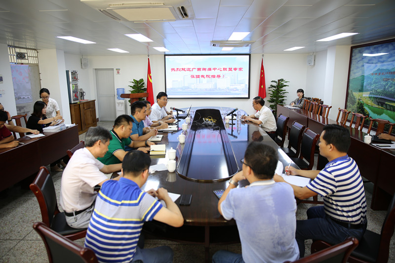 广西胸痛中心联盟朱继金教授到我院胸痛中心认证预检