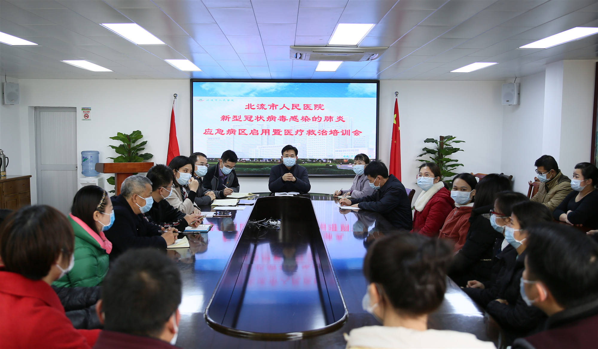 北流市人民医院启用新型冠状病毒感染的肺炎应急病区