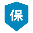 医保报销