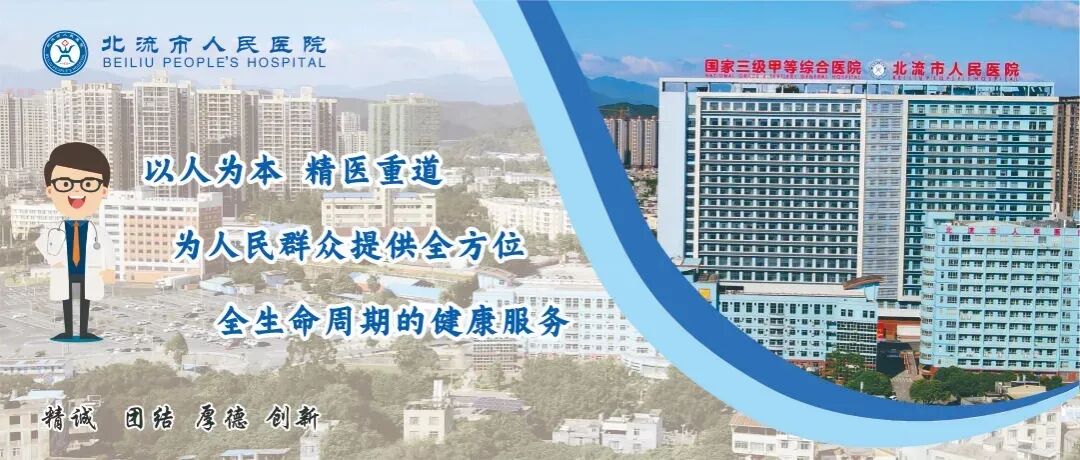 与死神竞速，为生命护航