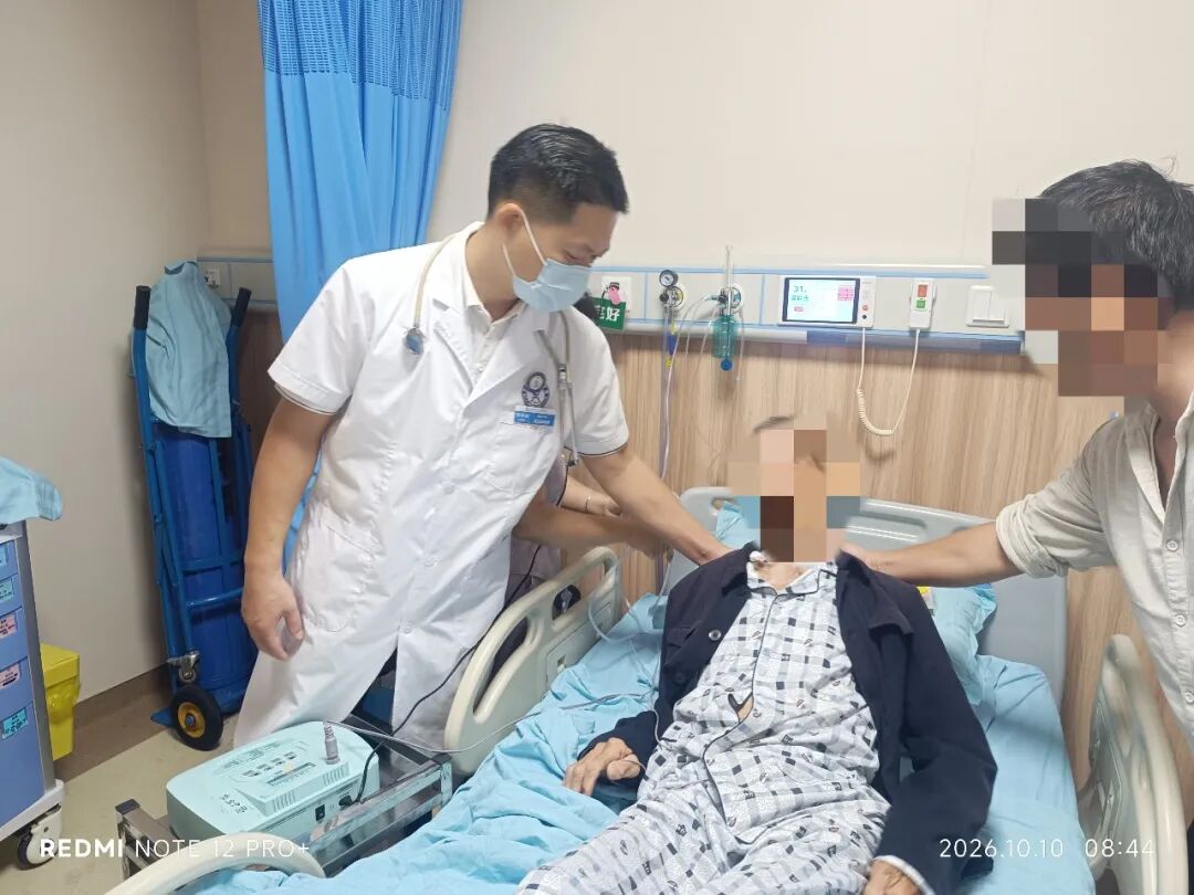 手术后查房