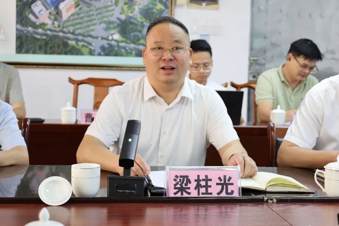林海涛教授