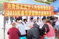 义诊守护健康  献血接力生命------我院开展学雷锋志愿服务活动