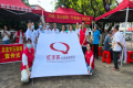 “红手环”走进乡村社区   健康服务送到老人身边——我院老年医学科2026年敬老月活动侧记