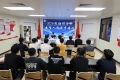 锻造基层健康“守门人”——北流市人民医院举行2026年助理全科医生培训开班仪式