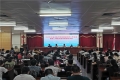 2019年北流市医疗机构感染防控工作会议暨第三期医院感染管理培训班在我院顺利召开