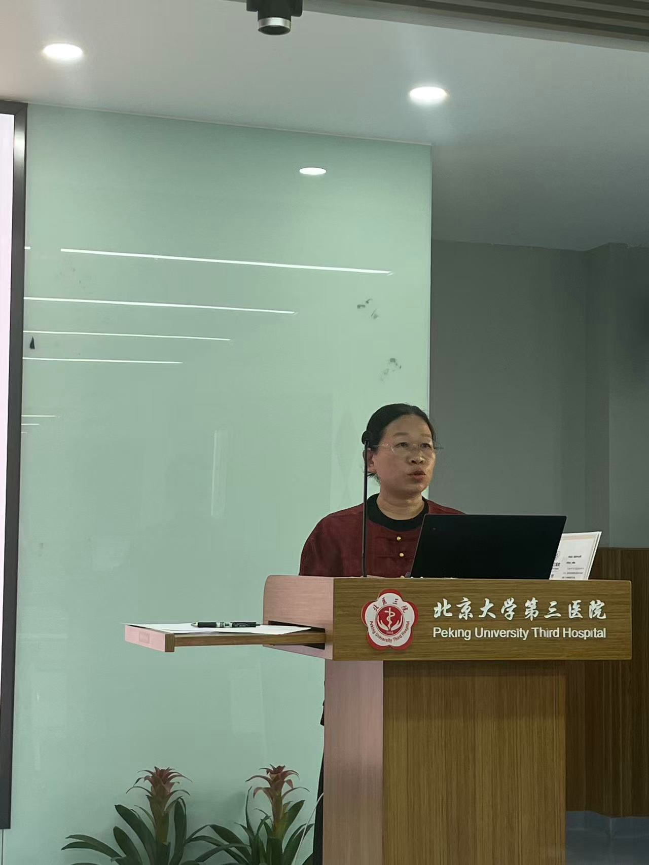 微信图片_20260930081112