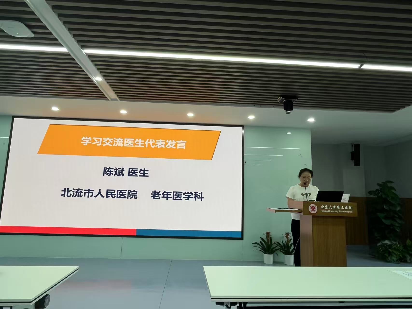 微信图片_20260930081118